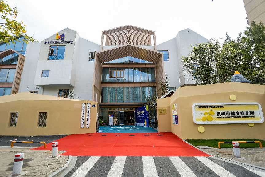 配图1