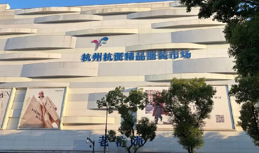 配图2