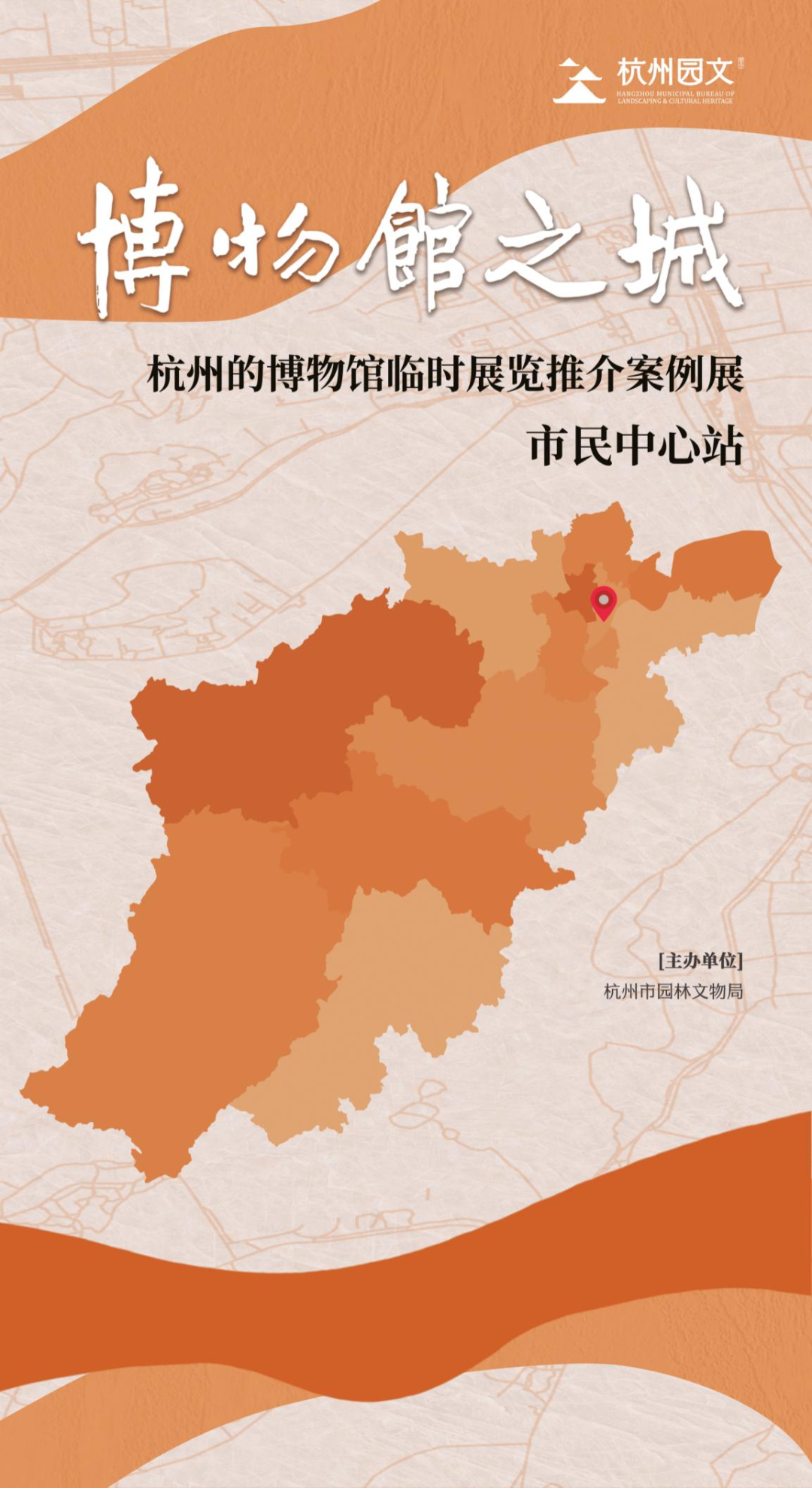 配图1