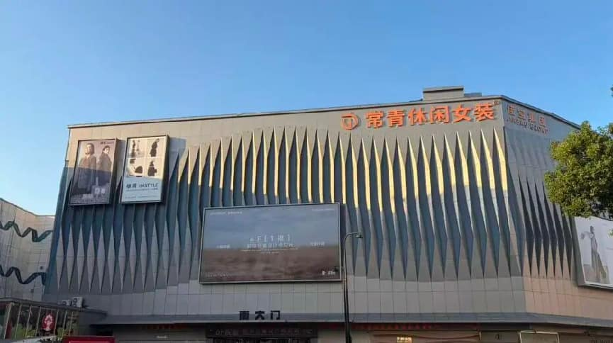 配图3