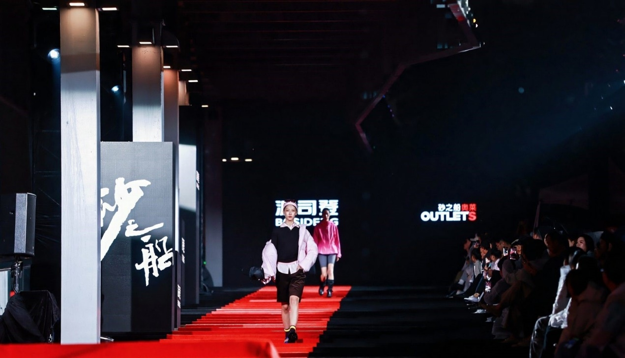配图2