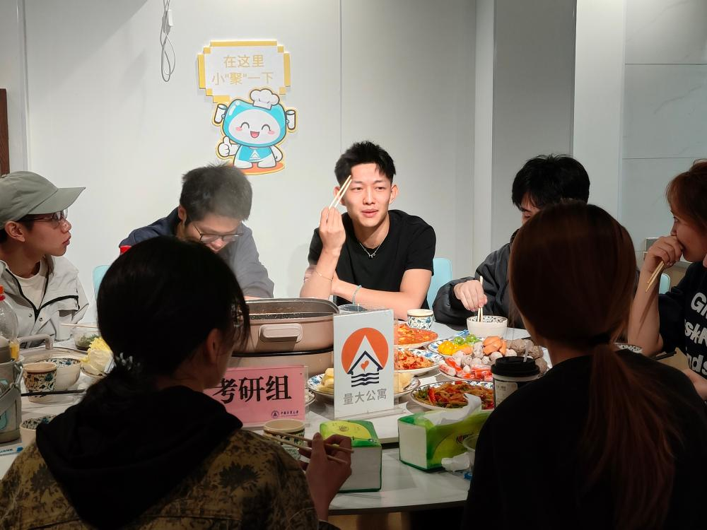 配图5