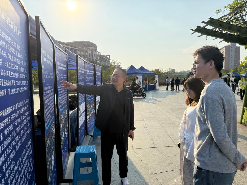 配图2