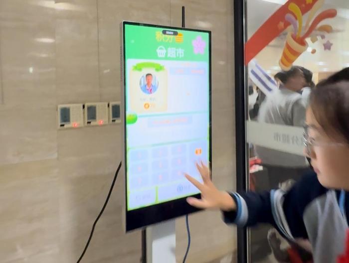 配图2