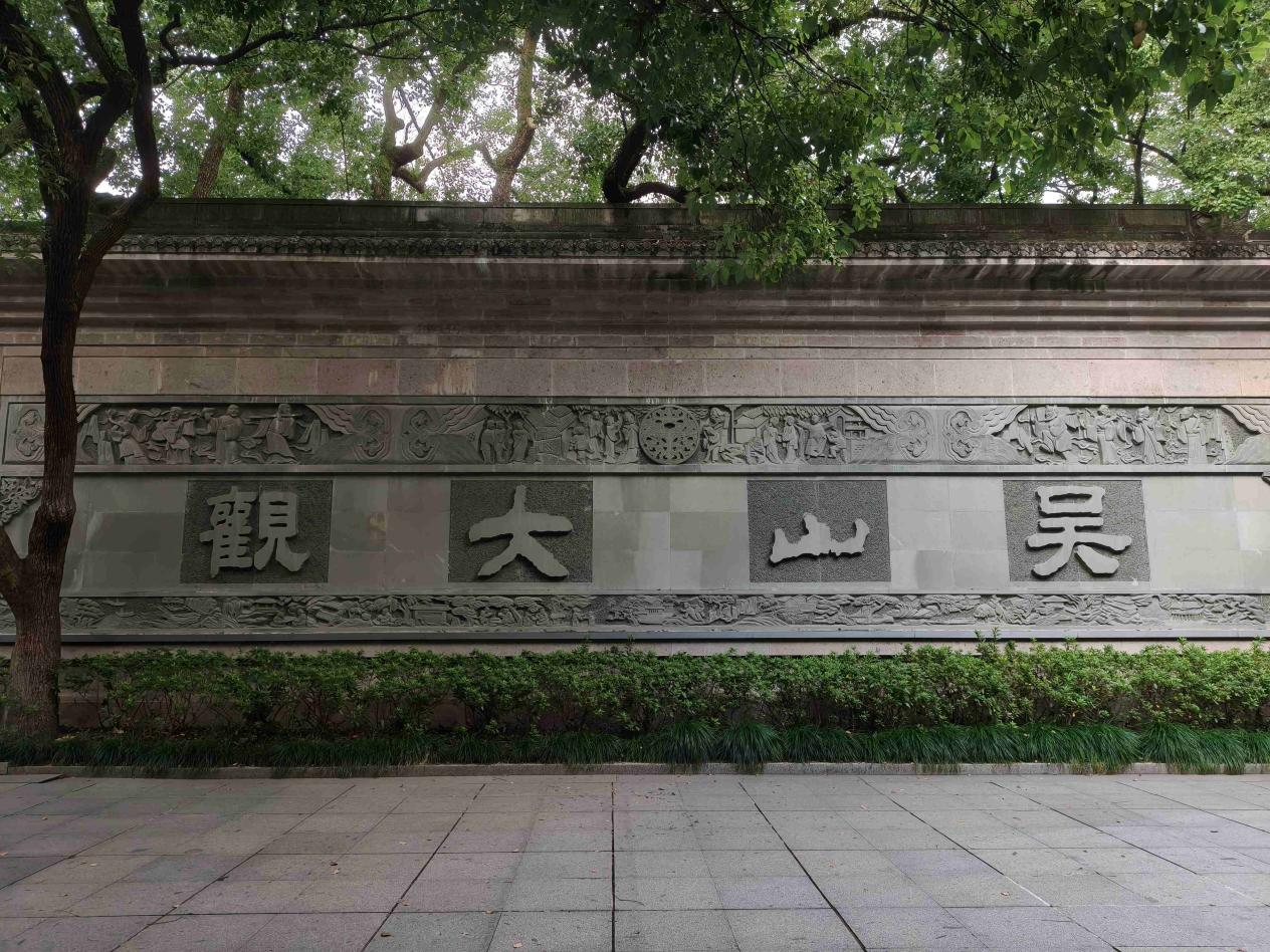 配图9