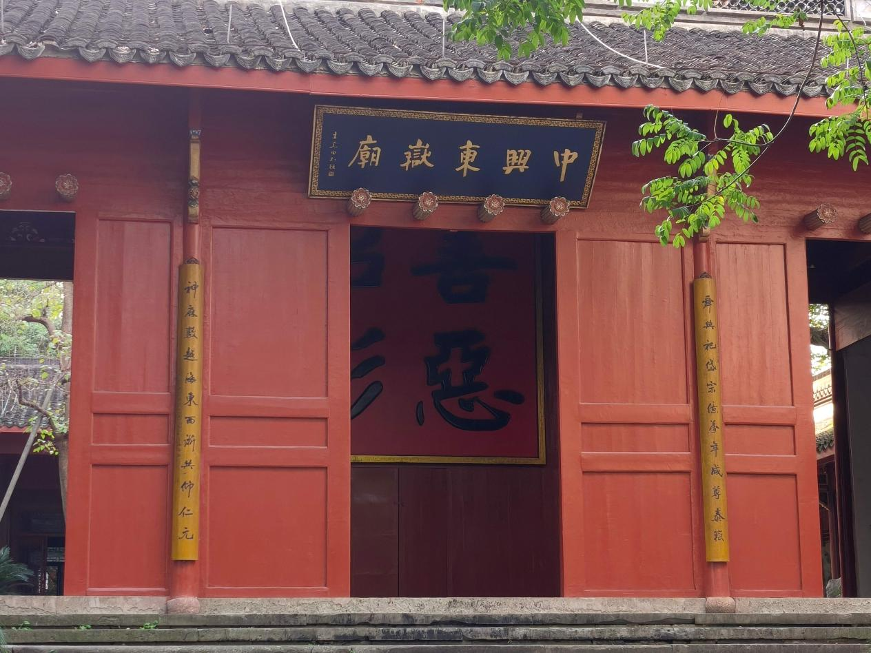 配图6