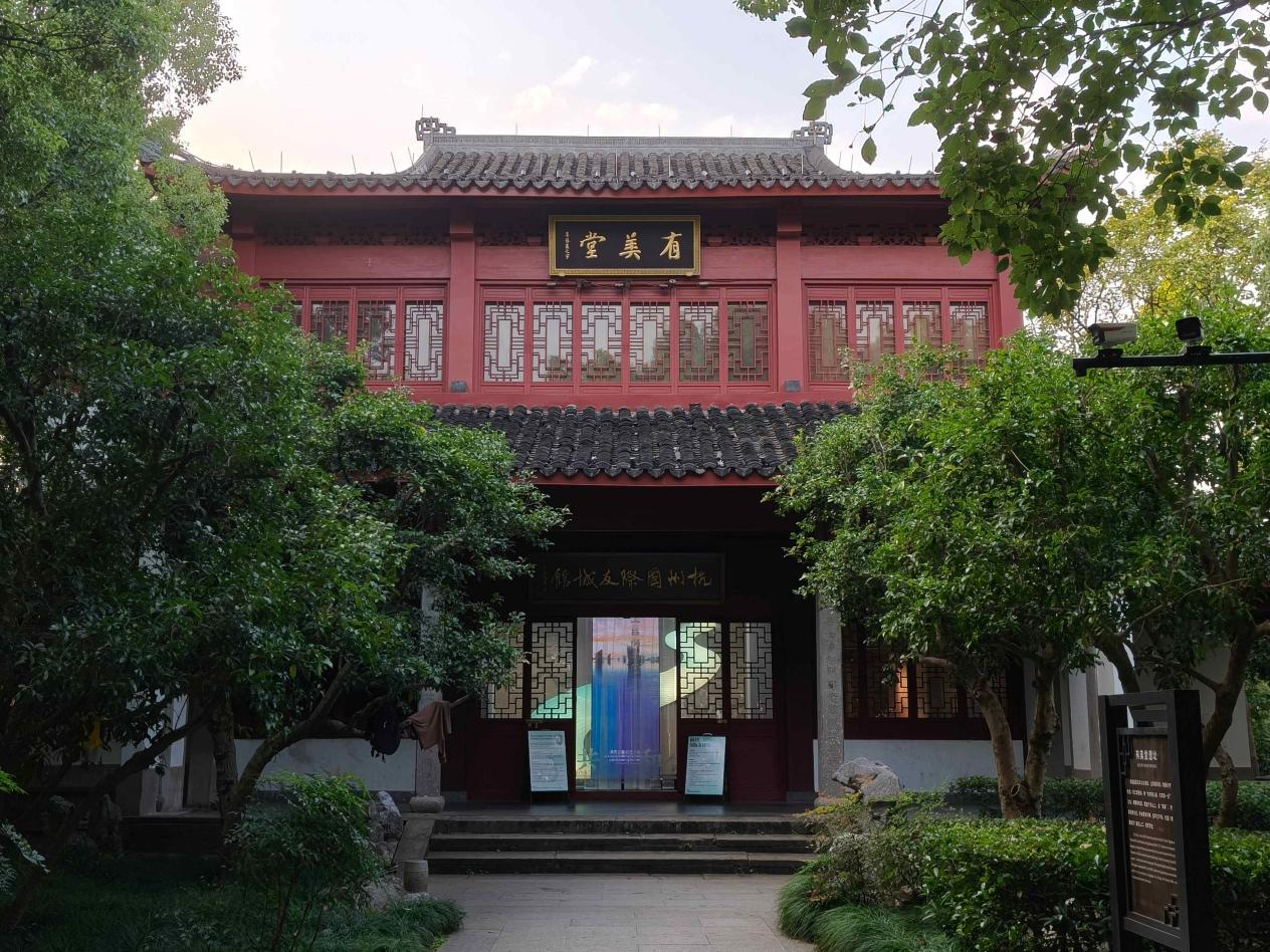 配图7