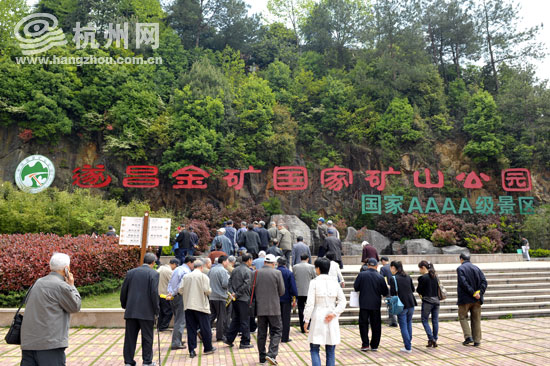 浙江遂昌有多少人口_浙江大学