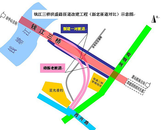 钱江三桥滨盛路匝道改建工程开工在即(图)