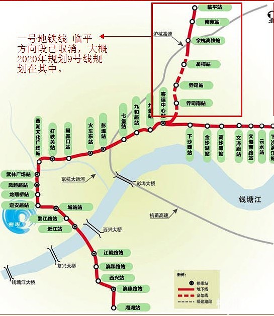 杭州1号线地铁线路图图片