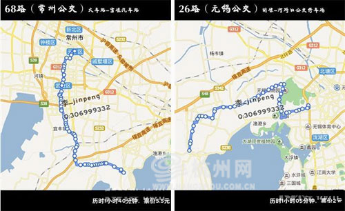 历时13个小时 路过340个站点常州小伙坐公交车来到杭州 