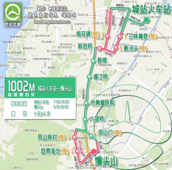 杭州335路公交车路线图图片