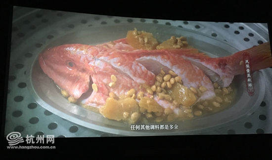 台南美食“凤梨酱蒸秋姑”