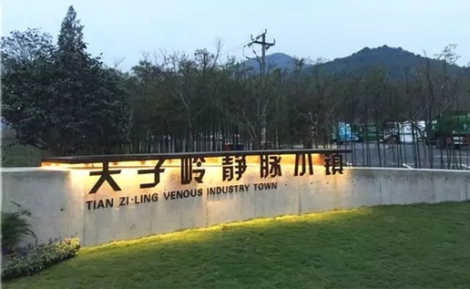 全国首个环保图书馆6月亮相