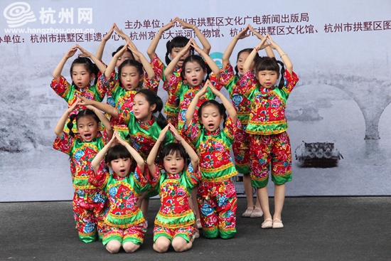 “天堂流过一条河”让世界看见 拱墅区2016年“文化遗产日”系列活动拉开序幕