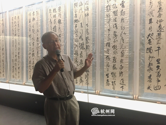 “真山难老”—傅山作品展在浙江美术馆开幕