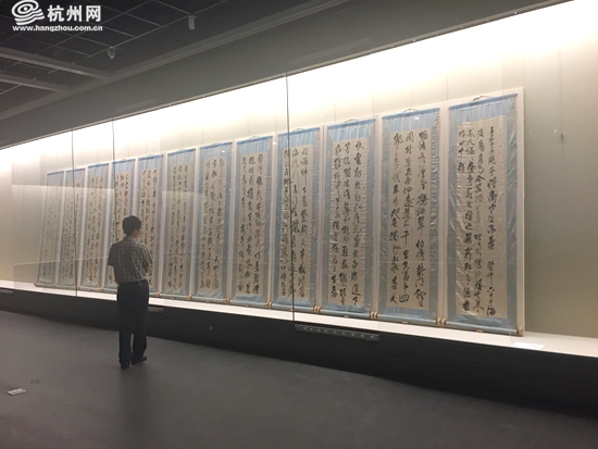 “真山难老”—傅山作品展在浙江美术馆开幕