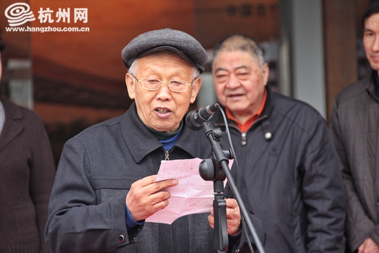 “紫玉春华——蒋淦勤紫砂艺术精品展”在浙博开幕