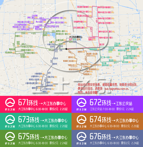 杭州385公交车站线路图图片