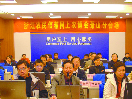 萧山农产品农博会上“吃香”