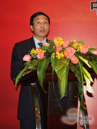 萧山旅港同胞迎春团拜会在深圳举行