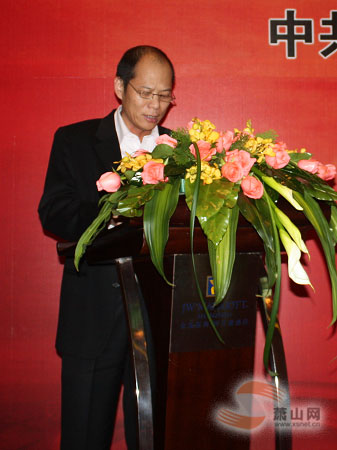 萧山旅港同胞迎春团拜会在深圳举行