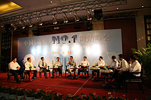 一百天的跨湖桥文化节，诠释一个魅力萧山