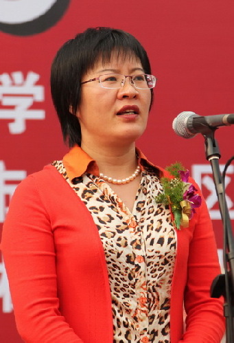 开幕式
