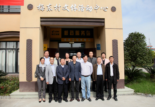 中央文明办领导张志勇一行考察镇中村、梅东村