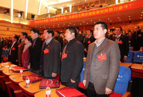 萧山区第十四次代表大会今日开幕