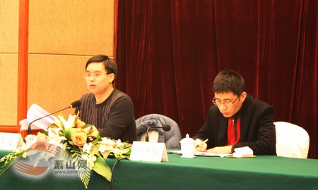 萧山共青团系统学习贯彻区第十四次党代会精神
