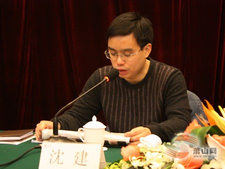 萧山共青团系统学习贯彻区第十四次党代会精神