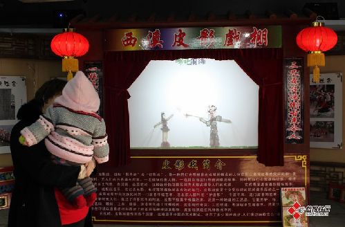 皮影戏-01.jpg